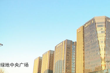 Κίνα Beijing Golden Eagle Technology Development Co., Ltd.