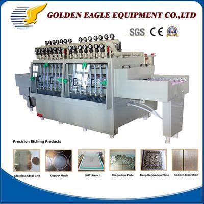 JM650 Μηχανή φωτοχημικής χαρακτικής Golden Eagle για την παραγωγή χάλυβα με ακρίβεια