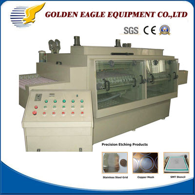 JM650 Μηχανή φωτοχημικής χαρακτικής Golden Eagle για την παραγωγή χάλυβα με ακρίβεια