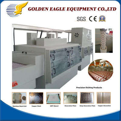JM650 Μηχανή φωτοχημικής χαρακτικής Golden Eagle για την παραγωγή χάλυβα με ακρίβεια