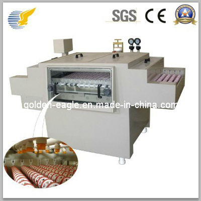 Ge-S650 Μηχανή χημικής χαρακτικής με υψηλή ακρίβεια